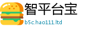 管家婆中特王中王除777888精准管家婆四肖